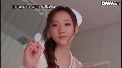 japanese nurse Himawari Yuzuki service IPX-00039