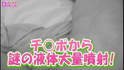 club-i jp 梅田痴女3